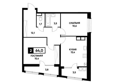 Квартира 64 м², 2-комнатная - изображение 1