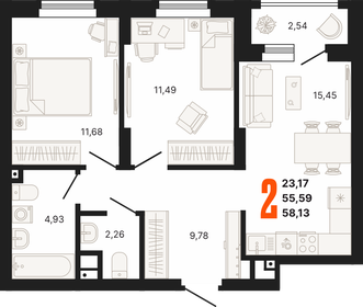 65,3 м², 2-комнатные апартаменты 7 500 000 ₽ - изображение 95