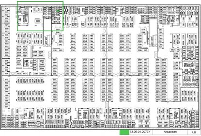 4 м², склад 506 000 ₽ - изображение 12