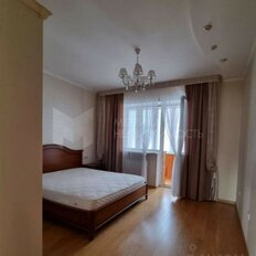 Квартира 121 м², 4-комнатная - изображение 3