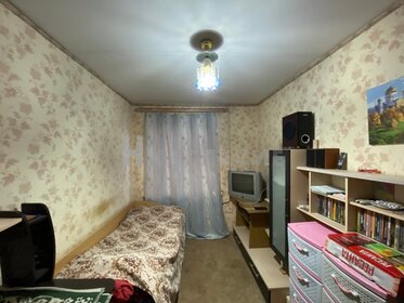 Купить 4-комнатную квартиру в клубном доме «Саввинская 17 от Level» в Москве и МО - изображение 33