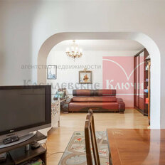 Квартира 46,6 м², 1-комнатная - изображение 5