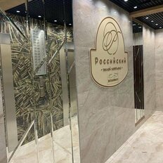 Квартира 78 м², 3-комнатная - изображение 1