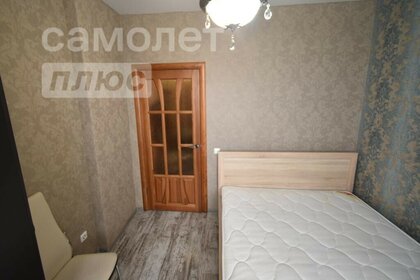 52 м², 2-комнатная квартира 8 890 000 ₽ - изображение 80