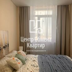 Квартира 47 м², 2-комнатная - изображение 1