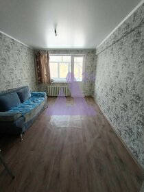 30,9 м², квартира-студия 1 475 000 ₽ - изображение 92