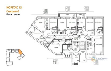 Квартира 27,2 м², 1-комнатная - изображение 2