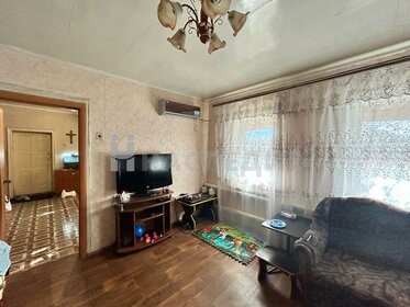 Купить однокомнатную квартиру в квартале «Проспект Мира» в Екатеринбурге - изображение 53