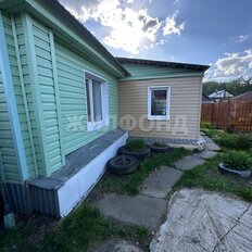 дом + 5,6 сотки, участок - изображение 4