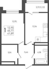 41,9 м², 1-комнатная квартира 5 738 930 ₽ - изображение 71