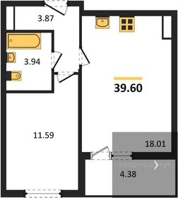 39,6 м², 1-комнатная квартира 3 722 400 ₽ - изображение 12