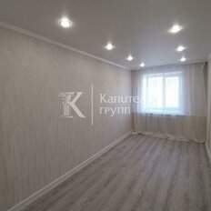 Квартира 41 м², 2-комнатная - изображение 3