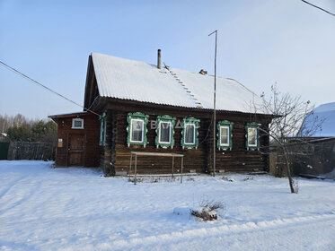 Снять квартиру с лоджией в Городском округе Жигулёвск - изображение 36