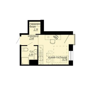 Квартира 22,6 м², студия - изображение 1