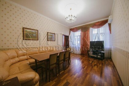 48,3 м², 2-комнатная квартира 4 170 000 ₽ - изображение 90