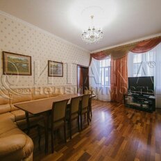 Квартира 149,5 м², 3-комнатная - изображение 1