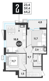 64,4 м², 2-комнатная квартира 7 753 760 ₽ - изображение 19