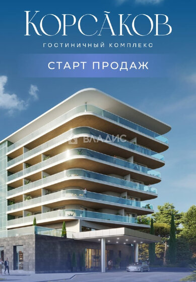 40,2 м², 1-комнатная квартира 12 366 200 ₽ - изображение 1