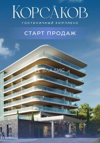 Купить квартиру-студию площадью 26 кв.м. в Москве - изображение 41