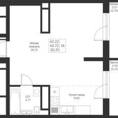 Квартира 42,2 м², студия - изображение 3