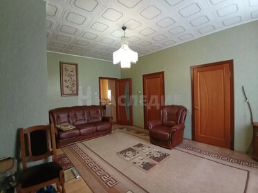 61,2 м² дом, 7 соток участок 3 550 000 ₽ - изображение 54