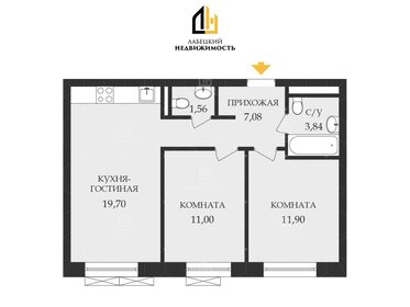 Квартира 55 м², 2-комнатная - изображение 1