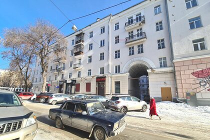 132 м², торговое помещение 132 000 ₽ в месяц - изображение 26