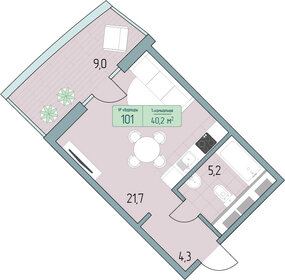 42 м², 1-комнатная квартира 4 410 000 ₽ - изображение 35