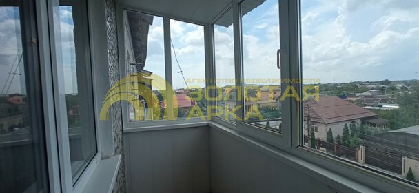 Купить квартиру в пятиэтажных домах у станции Новодачная в Долгопрудном - изображение 25