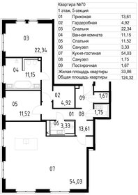 100,5 м², 3-комнатная квартира 108 416 224 ₽ - изображение 104