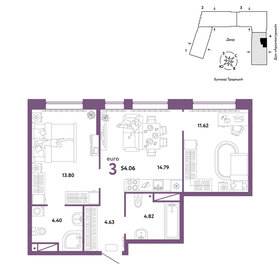 53,8 м², 3-комнатная квартира 6 590 000 ₽ - изображение 34
