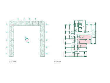 Квартира 62,5 м², 2-комнатная - изображение 2