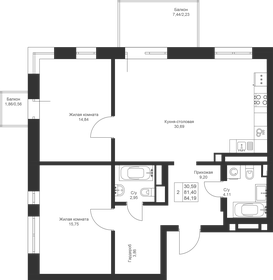 84,5 м², 2-комнатная квартира 12 420 030 ₽ - изображение 29