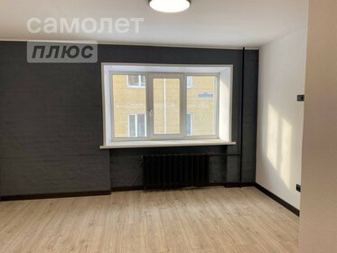 19,9 м², апартаменты-студия 2 960 000 ₽ - изображение 85