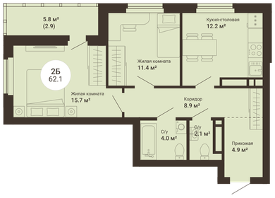 50 м², 2-комнатная квартира 7 900 000 ₽ - изображение 69