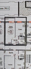 Квартира 37,2 м², 1-комнатная - изображение 1