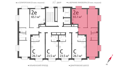 64,4 м², 2-комнатная квартира 21 999 000 ₽ - изображение 116