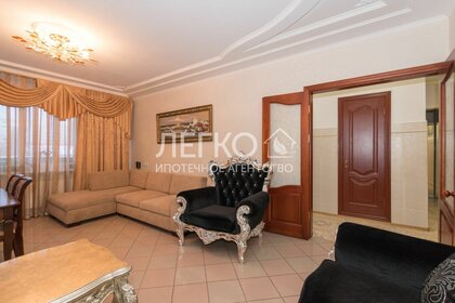 75,4 м², 4-комнатная квартира 7 050 000 ₽ - изображение 65