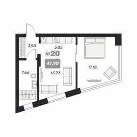 Квартира 47,9 м², 2-комнатные - изображение 1