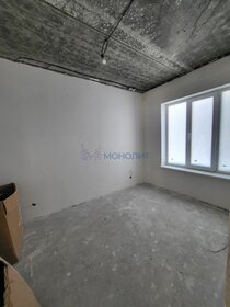 125 м² дом, 11,8 сотки участок 12 900 000 ₽ - изображение 57