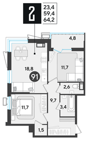 64,4 м², 2-комнатная квартира 7 753 760 ₽ - изображение 2