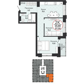 56,4 м², 2-комнатная квартира 6 100 000 ₽ - изображение 69