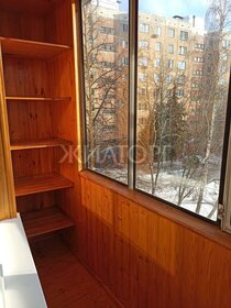 31,9 м², 1-комнатная квартира 2 330 000 ₽ - изображение 93