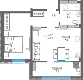 43 м², 1-комнатная квартира 5 375 000 ₽ - изображение 14