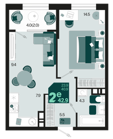 43,9 м², 2-комнатная квартира 4 250 000 ₽ - изображение 112