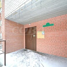 Квартира 41 м², 1-комнатная - изображение 1