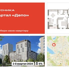 Квартира 61,4 м², 2-комнатная - изображение 3