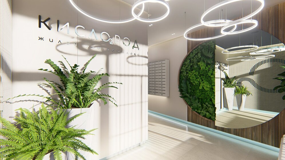 25 м², квартира-студия 10 400 000 ₽ - изображение 82