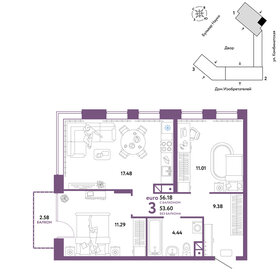 54,1 м², 3-комнатная квартира 8 285 000 ₽ - изображение 22