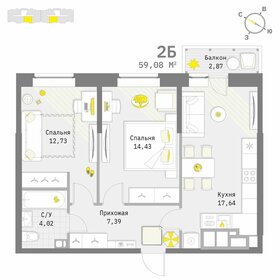 60 м², 2-комнатная квартира 7 850 000 ₽ - изображение 35